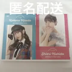 2026年最新】バースデーイベント dvdの人気アイテム - メルカリ