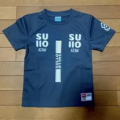 SULLO グレー プラクティスシャツ 130サイズのサムネイル