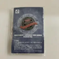 遊戯王　KING OF DUELIST TOURNAMENT スリーブ未使用 2026年最新】遊戯王 king of duelist tournamentの人気アイテム - メルカリ