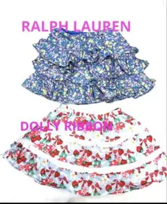 RALPH LAUREN スカート +DOLLY RIBBON スカート 2枚