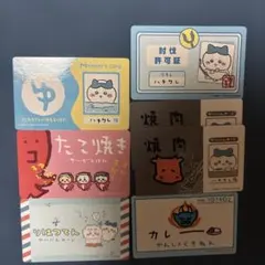 ちいかわ ハチワレ カード まとめ売り