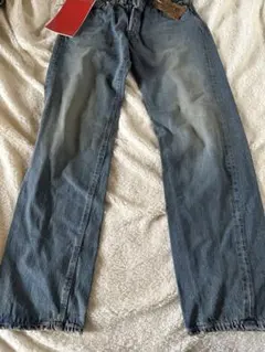 エドウィン505 ブーツカットデニムジーンズ 28【値下げ】【新品】