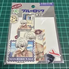 ブルーロック 凪誠士郎 ステッカーセット