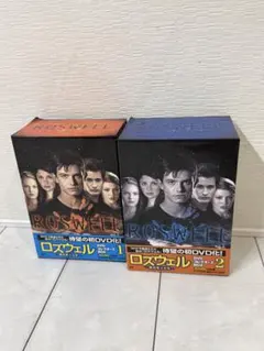 ロズウェル星の恋人たちDVDコレクターズBOX・セカンド＆サードBOX全巻