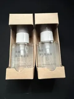 無印良品 発酵導入美容液 50ml 2個セットのサムネイル