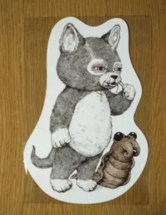 ヒグチユウコ「せかいいちのねこ」MOE 2025年6月号付録　ダイカットカード