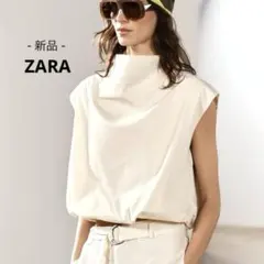 《新品タグ付き》 ZARA ザラ 立体トップス/ブラウス 6590円