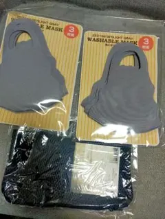 洗えるマスク6枚セットと洗濯ネット