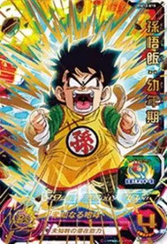 ssen card lover様 リクエスト 3点 まとめ商品 - メルカリ
