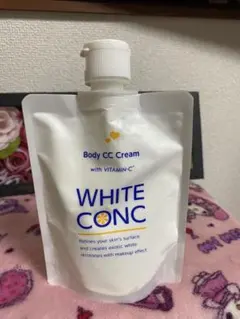 ホワイトニング CC CII 200g ボディケアクリーム 美白ボディクリーム