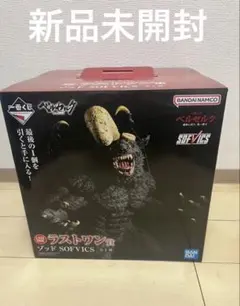 一番くじ ベルセルク 運命に抗う 黒い剣士 ラストワン賞 ゾッド SOFVICS