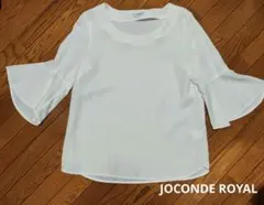 JOCONDE ROYALホワイト フレアスリーブブラウス入学 卒業 フォーマル 