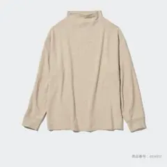 ソフトニットフリースモックネック　UNIQLO