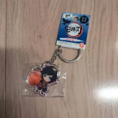 メタルキーホルダー　冨岡義勇