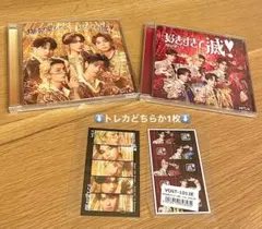 M!LK 好きすぎて滅！ / 爆裂愛してる 通常盤　VOS盤　CD　2枚セット