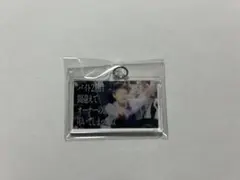 go1180様 リクエスト 3点 まとめ商品