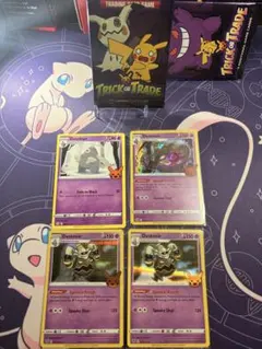 ポケモンカード 英語　ジム　プロモ　スボミー　ヨノワール　アカマツ　など　セット ポケモンカード 英語 ヨノワール ジム プロモ ポケカ 英語版 Dusknoir