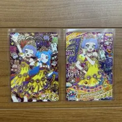 匿名配送＊ エターナルアニマルビビアンチィ サイン チィ セット まとめ売り