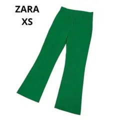 ザラ　フレアパンツ　カジュアルパンツ　シンプル　ストレッチあり　グリーン　XS