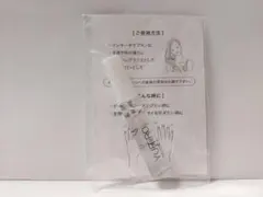 新品未使用 ユリイロ ホワイトリリー YURiiRO インナーパフューム 非売品