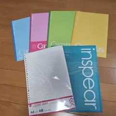 キャンパスノート B5/A罫　30枚×4冊