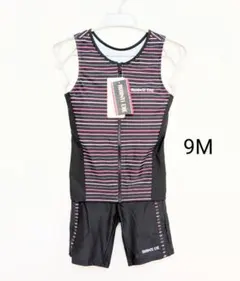 Item thumbnail for item 3736d5e2-8e9e-4cab-bc79-e0a627f64515