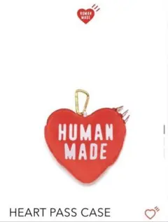 HUMAN MADE ハート型パスケース ポーチ レッド 新品 - メルカリ