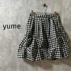 Item thumbnail for item bb221cf7-b5ad-4409-937f-5806699983bc