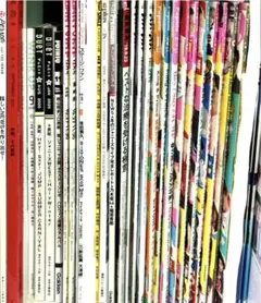 ジャニーズ JUMP WEST NEWS 表紙 雑誌 16冊セット