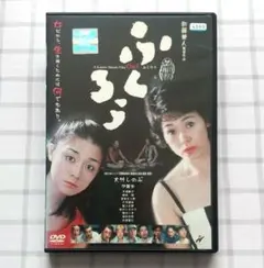 ふくろう 大竹しのぶ DVD 伊藤歩 柄本明 - メルカリ