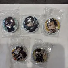 呪術廻戦 ぴた！ でふぉめ 懐玉・玉折 エピソード缶バッジ 5種　まとめ売り
