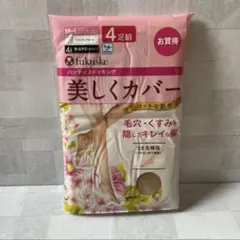 Item thumbnail for item 66aa1592-4997-40eb-97cf-d5ebf5ced5fd