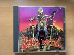 DECA METAL FINAL BATTLE CD
