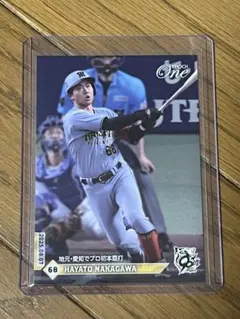 【一時値下げ中】 阪神タイガース　中川勇斗　サイン入りユニフォーム 一時値下げ中】 阪神タイガース 中川勇斗 サイン入りユニフォーム 一時