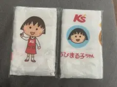 ちびまる子　フェイスタオル