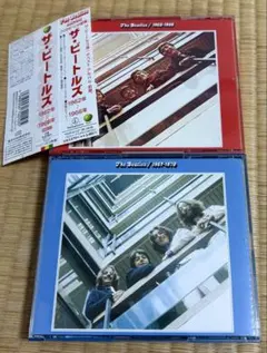 2026年最新】ビートルズ 青盤 赤盤の人気アイテム - メルカリ