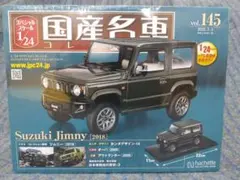 クロスレシオ ヨーヨー サスヨーヨーメカニックス 美品 - メルカリ