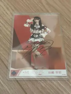 2025年最新】ノイミー直筆の人気アイテム - メルカリ