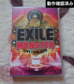EXILE/EXILE LIVE TOUR 2009\