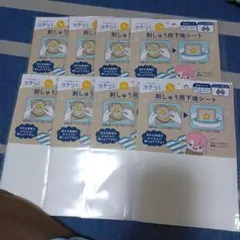 Item thumbnail for item 2bf52064-6465-4278-b318-784289081118