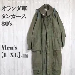 Item thumbnail for item 7edd149e-a76c-40cc-b382-c7b27005b724