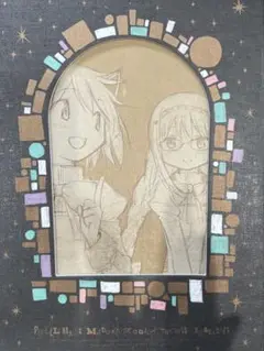 劇場版 魔法少女まどか★マギカ［新編］叛逆の物語　完全生産限定版2枚組