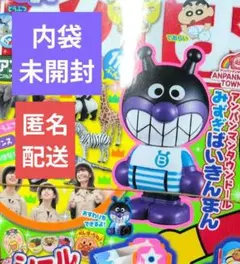 Item thumbnail for item b3c44d4b-4116-43cc-b59e-6899adff08ad