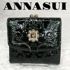 美品】ANNA SUI アナスイ グリーン ルーミー ラウンドファスナー 財布