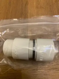 Item thumbnail for item 90312a1e-c3e9-4187-9387-76cc4b93584a