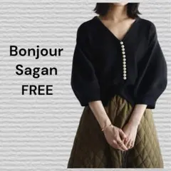 《Bonjour Sagan》ビッグパールボタンカーディガン ブラック フリー