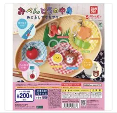 2025年最新】売り切りたいのでコメントください！の人気アイテム