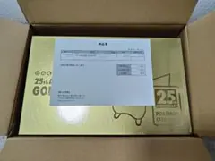 ポケモンカード 25th ANNIVERSARY GOLDEN BOXのサムネイル