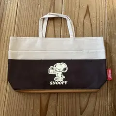 スヌーピー バッグ ベージュ/ブラウン