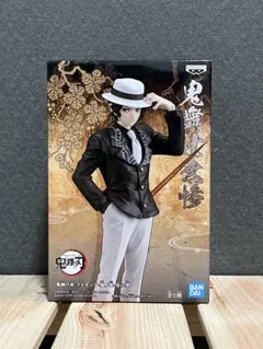 鬼滅の刃　鬼舞辻無惨　鬼ノ装-壱の型　フィギュア